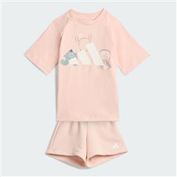 K TIRO-NSTER T-SHIRT SET (9000259445-91537) ADIDAS