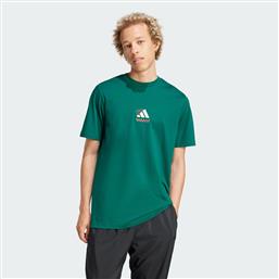 LOUNGE PIZZA GRAPHIC TEE (9000217063-66187) ADIDAS