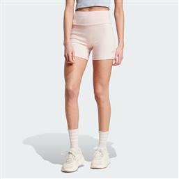 LOUNGE RIBBED HIGH-WAIST BIKE SHORTS (9000194087-79436) ADIDAS