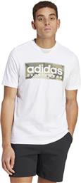 M CAMO G T 2 IN6473 ΛΕΥΚΟ ADIDAS