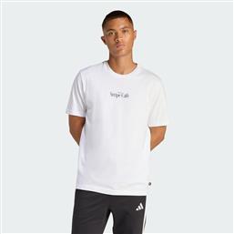 M COFFEE CAFE DONUT BOX GRAPHIC T-SHIRT (9000259339-1539) ADIDAS
