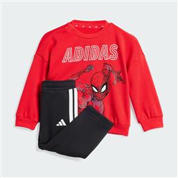 MARVEL SPIDERMAN ΠΑΙΔΙΚΟ ΣΕΤ ΦΟΡΜΑΣ (9000213709-83439) ADIDAS