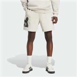 STAR WARS THE MANDALORIAN SHORTS (9000227041-3483) ADIDAS