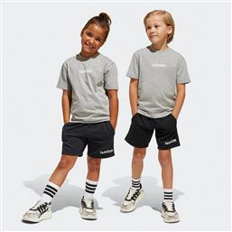 TEE ΠΑΙΔΙΚΟ ΣΕΤ ΦΟΡΜΑΣ (9000213203-10522) ADIDAS