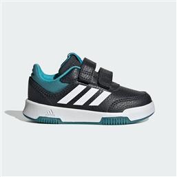 TENSAUR HOOK AND LOOP SHOES (9000163906-72655) ADIDAS