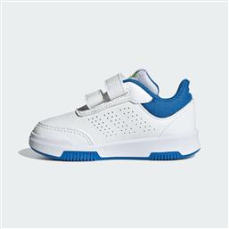 TENSAUR SPORT 2.0 CF I (9000213946-83407) ADIDAS