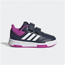 TENSAUR SPORT 2.0 CF I (9000213948-83405) ADIDAS