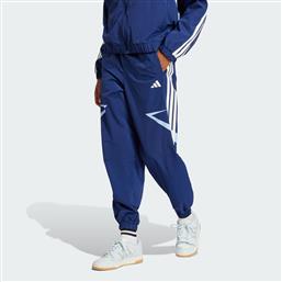 TIRO CUT 3-STRIPES COLOR BLOCK CUFFED PANTS (9000217448-83903) ADIDAS