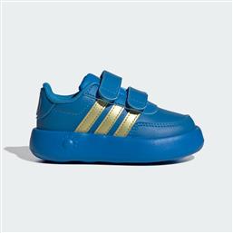 X DISNEY BREAKNET 2.0 SHOES KIDS (9000228032-85524) ADIDAS