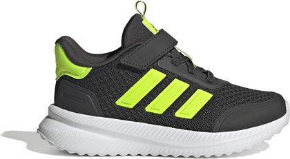 X-PLRPATH EL C IH4856 ΑΝΘΡΑΚΙ ADIDAS από το ZAKCRET SPORTS