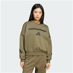 Z.N.E. SWEATSHIRT (9000221777-66178) ADIDAS