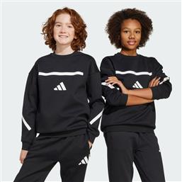 Z.N.E. SWEATSHIRT KIDS (9000217394-22872) ADIDAS