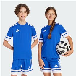 SQUADRA 25 JERSEY KIDS (9000226900-62937) ADIDAS