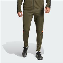 SQUADRA 25 TRAINING PANTS (9000226925-85400) ADIDAS