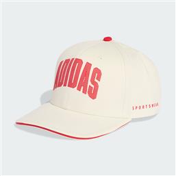 STADIUM TRUCKER HAT (9000259421-91566) ADIDAS