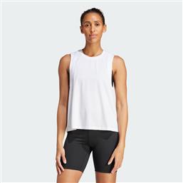 STUDIO TANK TOP (9000228997-63036) ADIDAS