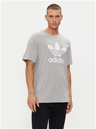 T-SHIRT ADIDAS από το MODIVO