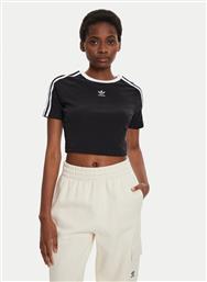 T-SHIRT ADIDAS