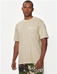 T-SHIRT ADIDAS