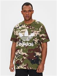 T-SHIRT CAMO IS0215 ΠΡΑΣΙΝΟ REGULAR FIT ADIDAS