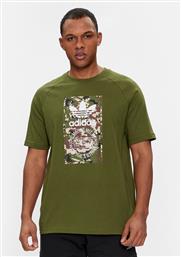 T-SHIRT CAMO TONGUE IS0248 ΧΑΚΙ REGULAR FIT ADIDAS