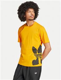 T-SHIRT SUPPLY STREET IX6749 ΠΟΡΤΟΚΑΛΙ REGULAR FIT ADIDAS