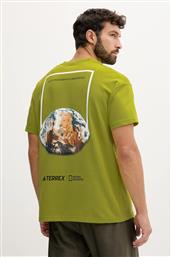 ΑΘΛΗΤΙΚΟ ΜΠΛΟΥΖΑΚΙ ΧΡΩΜΑ: ΠΡΑΣΙΝΟ, KC2351 ADIDAS TERREX