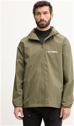 ΑΘΛΗΤΙΚΟ ΜΠΟΥΦΑΝ ESSENTIALS ADIDAS TERREX