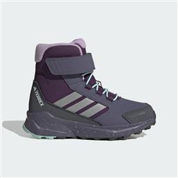 K TRAILMAKER 2 HIGH CLIMAWARM+ KIDS (9000253390-90257) ADIDAS TERREX