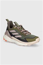 ΠΑΠΟΥΤΣΙΑ FREE HIKER 2 LOW ΧΡΩΜΑ: ΠΡΑΣΙΝΟ, IG8892 ADIDAS TERREX