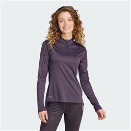 TERREX MULTI HALF-ZIP LONG SLEEVE TEE (9000196970-75744) ADIDAS TERREX