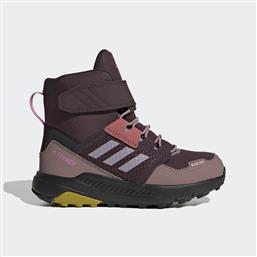 TRAILMAKER HIGH COLD.RDY HIKING SHOES (9000124687-64049) ADIDAS TERREX