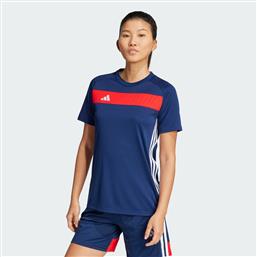 TIRO 25 ESSENTIALS JERSEY (9000217377-83866) ADIDAS