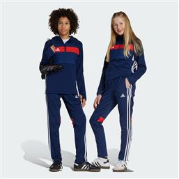 TIRO 25 ESSENTIALS WINTERIZED TRAINING PANTS KIDS (9000241133-88311) ADIDAS