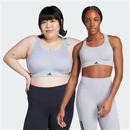 TLRD IMPACT TRAINING HIGH SUPPORT BRA (9000220699-65904) ADIDAS