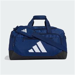 TRAINING DEFENDER DUFFLE BAG SMALL (9000259517-66159) ADIDAS