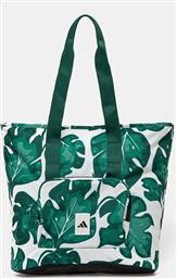 ΤΣΑΝΤΑ W LEAF TOTE ΧΡΩΜΑ: ΠΡΑΣΙΝΟ, JG1110 ADIDAS