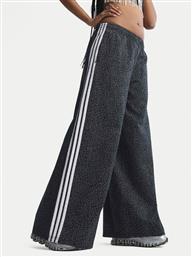 ΤΖΙΝ ADIDAS