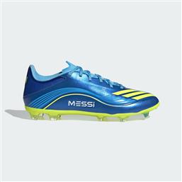 U F50 MESSI LEAGUE FIRM/MULTI-GROUND BOOTS (9000254464-90305) ADIDAS