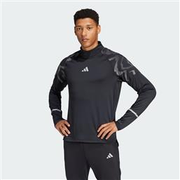 ULTIMATE HI VIS REFLECTIVE 1/2-ZIP TOP (9000210676-1469) ADIDAS