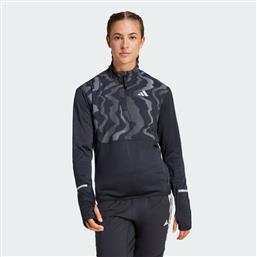 ULTIMATE HI VIS REFLECTIVE 1/2-ZIP TOP (9000210677-1469) ADIDAS