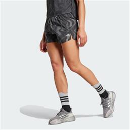 ULTIMATE WIND.RDY REFLECTIVE SHORTS (9000194224-62997) ADIDAS