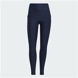 ULTIMATE365 COLD.RDY LEGGING (9000194298-24364) ADIDAS