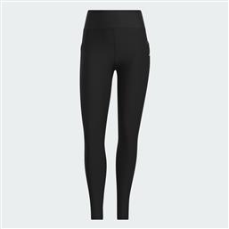 ULTIMATE365 COLD.RDY LEGGING (9000194299-1469) ADIDAS