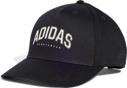 UNISEX ΚΑΠΕΛΟ - U VARSITY ADIDAS