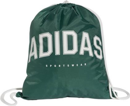 UNISEX ΣΑΚΙΔΙΟ ΠΛΑΤΗΣ - VAR ADIDAS