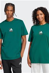 UNISEX T-SHIRT REGULAR FIT ''LOUNGE PIZZA GRAPHIC'' - JJ4017 ΠΡΑΣΙΝΟ ADIDAS