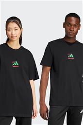 UNISEX T-SHIRT REGULAR FIT ''LOUNGE PIZZA GRAPHIC'' - JM0347 ΜΑΥΡΟ ADIDAS