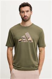 ΒΑΜΒΑΚΕΡΟ ΜΠΛΟΥΖΑΚΙ CAMO LOGO ΑΝΔΡΙΚΟ, ΧΡΩΜΑ: ΠΡΑΣΙΝΟ, KA7131 ADIDAS