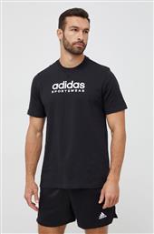 ΒΑΜΒΑΚΕΡΟ ΜΠΛΟΥΖΑΚΙ ΧΡΩΜΑ: ΜΑΥΡΟ ADIDAS